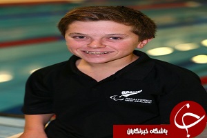 نیوزلند نوجوان 16 ساله راهی ریو می کند
