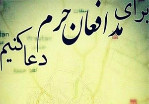 جشنواره سراسری تئاتر بومی مازندران برگزار می‌شود