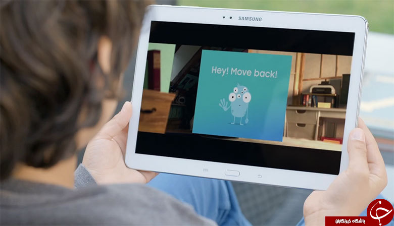 جلوگیری از آسیب چشم کودکان با اپلیکیشن Samsung Safety Screen