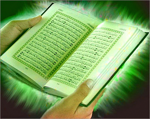 اختتامیه مسابقات بین&zwnj;المللی قرآن جمهوری اسلامی ایران برگزار می&zwnj;شود