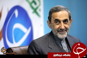 پیام "دکتر ولایتی" در نخستین کنگره حکمت و خرد جندی شاپور