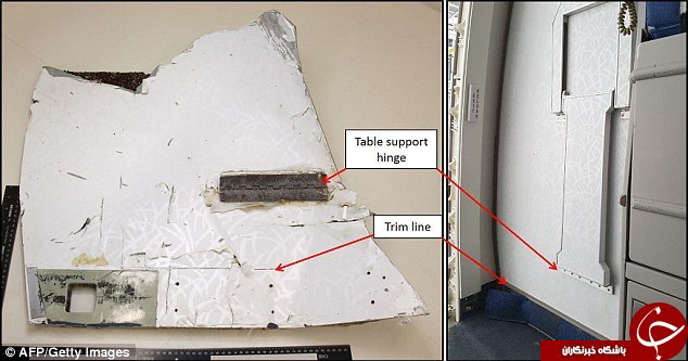 در حال کار //دعا برای پیدا شدن هماپیمای MH370 مالزی +تصاویر