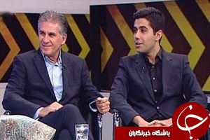 مترجم کی روش غش کرد