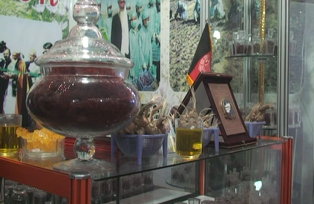 افتتاح نمایشگاه&zwnj; محصولات داخلی سه ولایت هرات