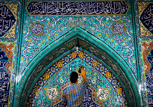رسم نیکوی غبارروبی مساجد در آستانه ماه خدا