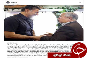واکنش علی دایی به تقلید صدایش در جشن پرسپولیس