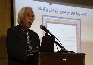 برگزاری سمینارمدریت مصرف سرویس کاران لوازم خانگی
