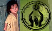 افتتاح 5 مرکز نیکوکاری در شهرستان کلاله