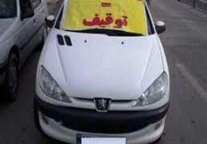 توقيف پژو 206 با 200 کيلومتر سرعت