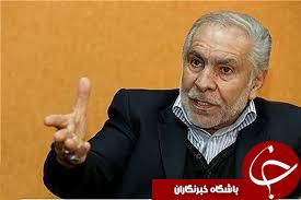ناطق نوری: رئیس فدراسیون جهانی نظر مساعدی روی ایران دارد