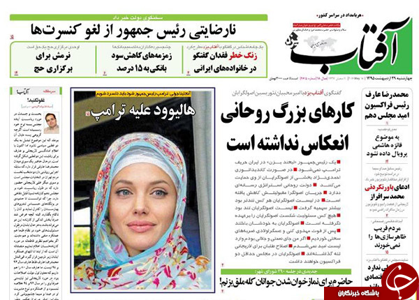 از مصاف خبرگان برای صندلی سرخ تا توجیه فیش ها توسط سخنگوی دولت!