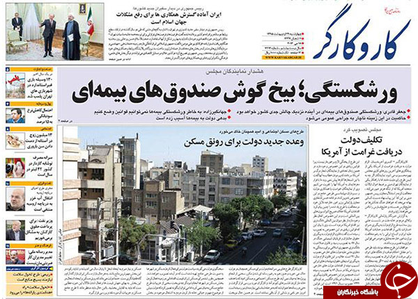 از مصاف خبرگان برای صندلی سرخ تا توجیه فیش ها توسط سخنگوی دولت!