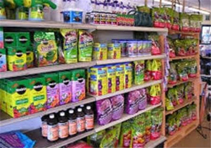 برگزاری دوره آموزشی صاحبان فروشگاه های سم