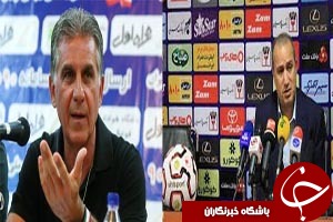 برگزاری نشست مطبوعاتی رئیس فدراسیون و سرمربی تیم ملی