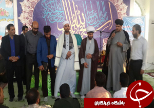محفل انس با قرآن با نوای دلنشین قاری بین المللی