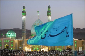 توصیه های امام زمان (عج) به منتظران ظهور