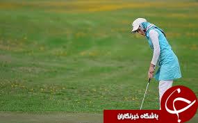 تهران قهرمان لیگ برتر گلف بانوان شد