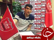 حمایت قاطعانه باشگاه پرسپولیس از بیرانوند