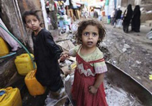 فاصله یک قدمی 7.6 میلیون یمنی با گرسنگی