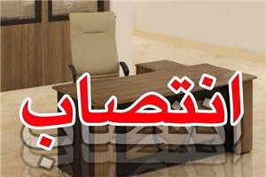 مدیریت روابط عمومی استانداری خوزستان در دست خورشید