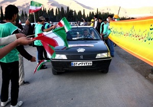 رالی خانوادگی ایثارگران