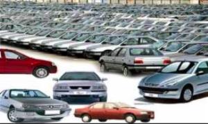 قیمت جدید انواع خودرو های تولیدی شرکت ایران خودرو