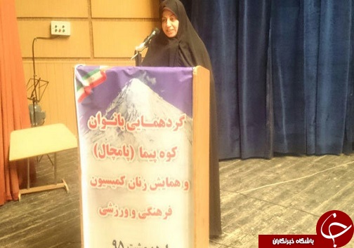 شناسایی بانوان نخبه شناسایی بانوان نخبه
