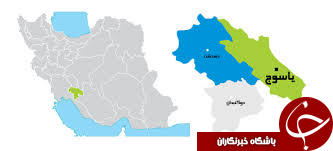 معرفی استان کهگیلویه و بویر احمد در یک نگاه