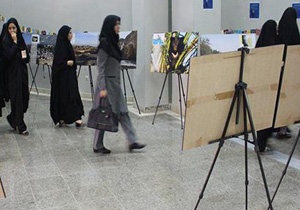 برپایی نمایشگاه عکس « تمدن» در بندرعباس