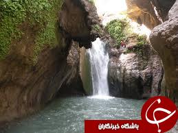 معرفی استان کهگیلویه و بویر احمد در یک نگاه