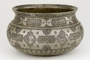 ظرف تاریخی سرقت شده دوره صفویان به همراه اشرف غنی از لندن به کابل بازگشت+عکس
