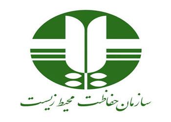 اجازه دولت به سازمان محیط زیست برای امضای موقت موافقتنامه پاریس