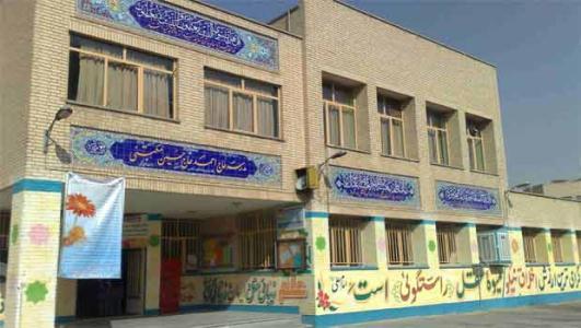 اصلاح آیین نامه همکاری دستگاه ها در اجرای نظام جدید آموزش متوسطه
