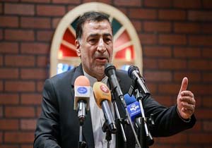 میانگین سن ازدواج در نقاط مختلف شهر تهران متفاوت است