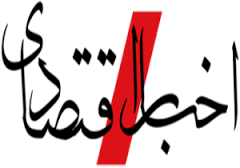 قیمت دلارو ارزدر بازار آبادان