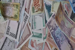 ارزش پول افغانی در برابر ارزهای خارجی/ چهارشنبه 29 ثور