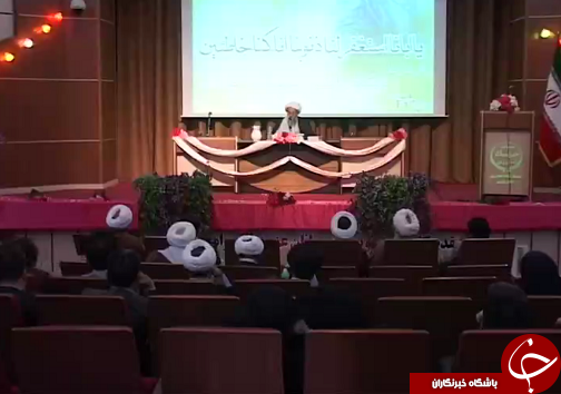 جمع آوري 300 ميليارد تومان زکات در کشور