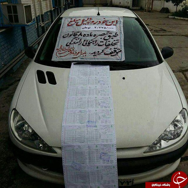 دینامیت های سیار در اتوبان ها /چرا پلیس راهور اجازه تردد می دهد + عکس/ در حال کار