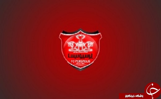 تکذیب قوچان ن‍ژاد و عذرخواهی آزمون