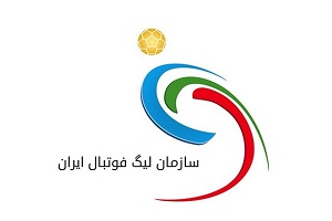 کریمی: انتخاب خرمشهر یکی از ماندگارترین تصمیم‌های سازمان لیگ بود