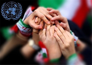 راه اندازی کمپین هنرمندان برای جلوگیری از تصاحب پول‌ ایران توسط آمریکا