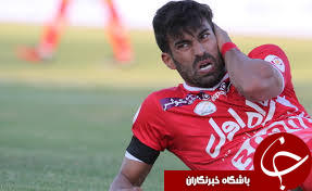 رضاييان در ليگ يك آلمان