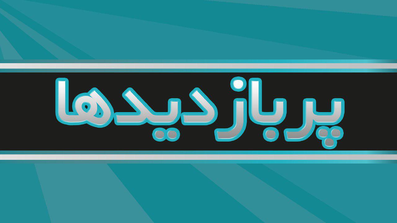 10 موبایل خجالت آور/تصاویر زیرخاکی/ترکیدن لاستیک هواپیما /بستنی با طلای 24 عیار
