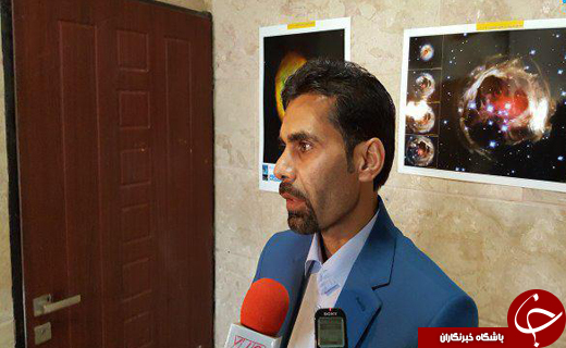راه اندازی اولین مرکز پارک نجومی کشور در گلپایگان