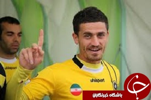 توافق اوليه وريا با آبی پوشان