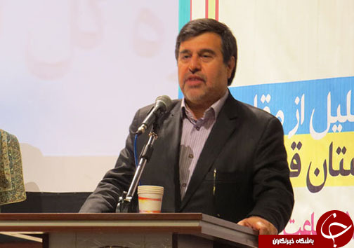اولین همایش آینده پژوهشی