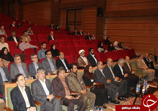 اولین همایش آینده پژوهشی