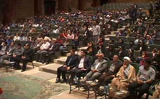 جشن ديدار با  پدران آسمانی
