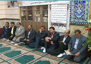 مراسم چهلم شهید سعید بنایی