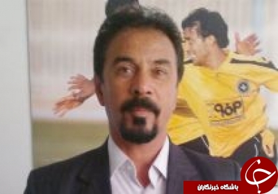 درخواست كمك سرمربى جديد سپاهان از محرم نويدكيا
